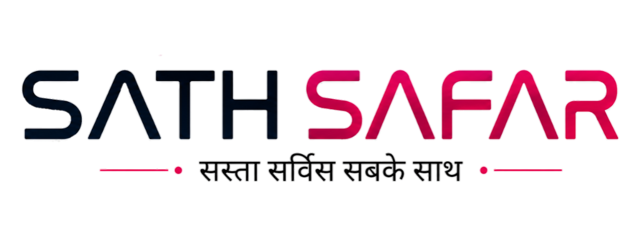SathSafar Logo