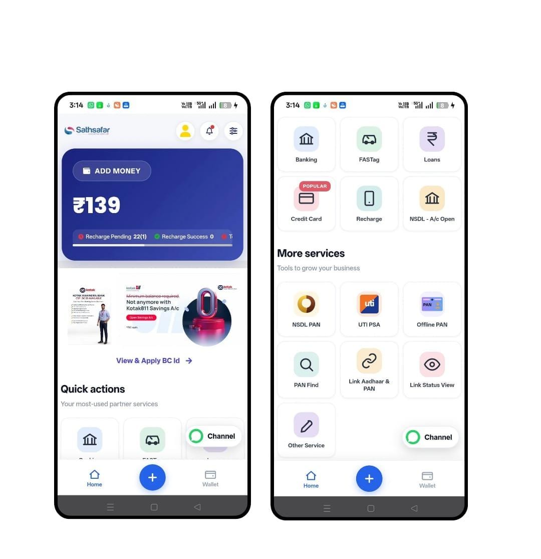 Sathsafar App